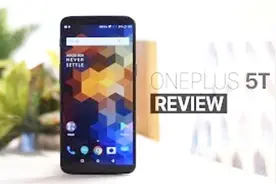 一加OnePlus 5T 轻评测，性能实在太强大，后置指纹亮了！视频封面