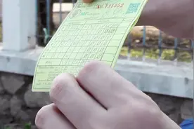 老挝的彩票你敢买吗？真担心中奖了也兑现不了