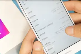 厉害了！查询手机的出厂日期，只需这一招！就是这么简单粗暴！视频封面