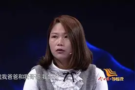 等着我丨今晚十点半档，一起爱心接力，助力团圆梦图片