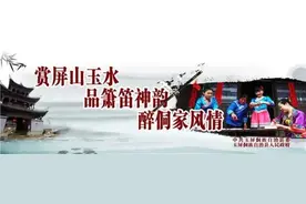 玉屏党政要情（3月26日-4月1日）图片