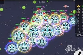球球大作战怎么加速逃跑 危急情况下的处理图片
