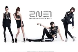 韩国女团2NE1解散还是智敏退出？图片