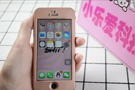iPhone手机怎样拨打多方电话？同时与几个人一起讲话！视频封面
