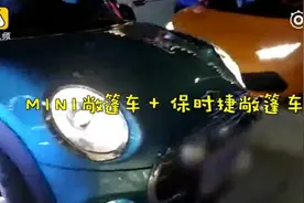 小伙用无人机吊钻戒求婚，还送保时捷：女友家境很好，不在意这些图片