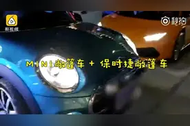 小伙用无人机吊钻戒求婚，还送保时捷：女友家境很好，不在意这些图片