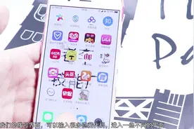 OPPO手机输入这些隐藏代码还有这么功能可以使用，赶快试试吧！