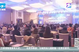 光触媒除甲醛净化也有新方式视频封面