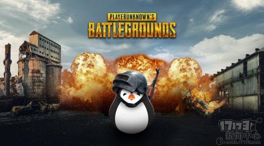 韩服吃鸡皮肤暴露