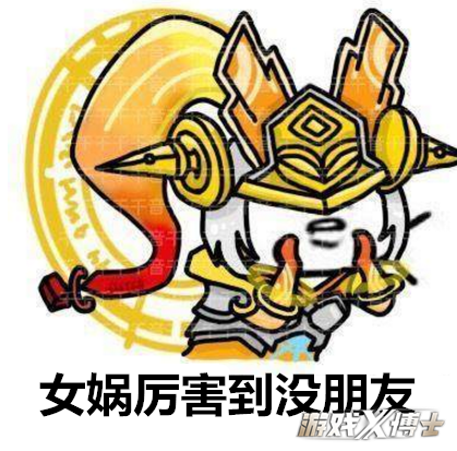 韩服吃鸡皮肤暴露