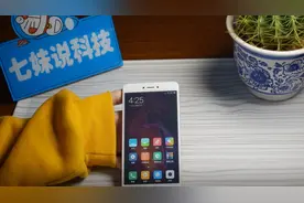 小米手机如何进入任务管理界面？这个小技巧帮你轻松搞定！视频封面