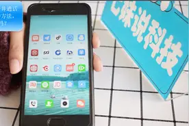 华为手机合并通话记录的两种方法，你们都用过吗视频封面