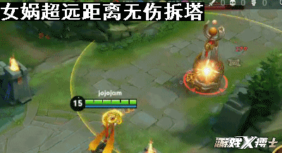 韩服吃鸡皮肤暴露