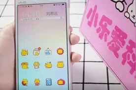 新浪微博如何在手机上进行实名认证，没认证的赶紧来实名认证吧！视频封面