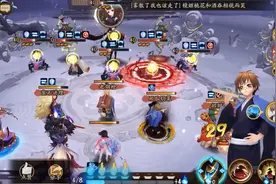 阴阳师：一刀砍7W！奴良陆生配犬神阵容打姑获鸟竞速9层副本视频封面