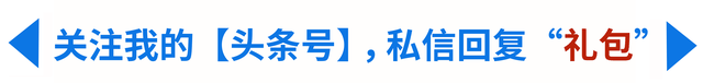 熟知关于分销的这2个技巧,产品成交量翻倍增长将不难实现!