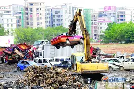 报废汽车都去哪儿了？记者探访惠州机动车拆解地图片