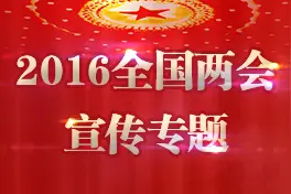曲靖供电安装改造费控装置助力电费回收图片