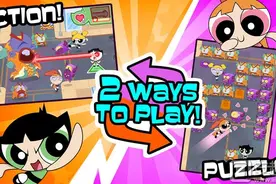 飞天小女警智力三消下载攻略 iOS版下载分享图片