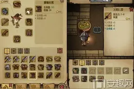 贪婪洞窟偷箱流怎么加点 技能加点推荐图片