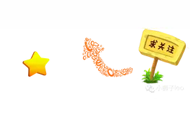 小狮子Leo:我就喜欢你胖胖的。图片