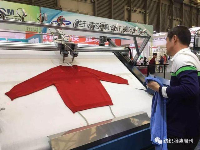 浙江桐乡纺织机械展