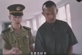 葛优给姜文正儿八经的普法，还教姜文如何做人，姜文这么老实少见