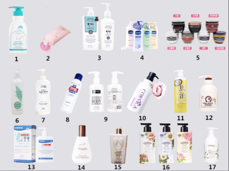 oppert身体乳多少钱