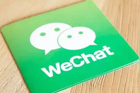 发微信，表情包不够用怎么办，教你一招免费获取无限表情包