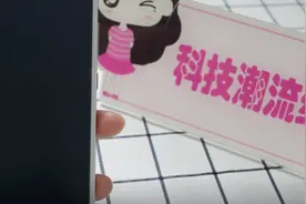 小米手机如何在锁屏状态下快速打开手电筒，不会的赶紧来看看吧视频封面