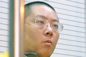 北京市高法依法对“e租宝”案件二审宣判 主犯被判无期视频封面