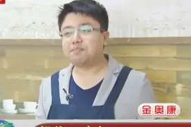 奶爸IN功夫 剪刀胶渍巧去除视频封面