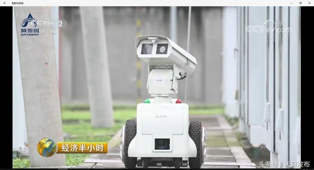 给力！天府新区再次上央视，完整视频来了！