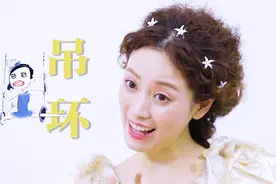 8590后名字中带“茜”，多数和她有点关系视频封面