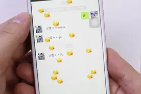 微信昵称后面加个符号，立马让聊天动起来，这个技巧好多人不知道视频封面