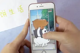 iPhone也能设置动态屏幕？简单的几步就搞定，赶紧试试吧