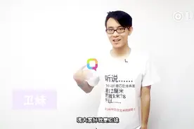 「英语词汇：gank」看视频学英语视频封面
