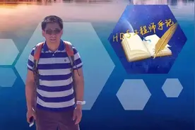 HDS工程师手记 ∣ 视频文件“存”、“管”、“查”的那些事儿图片