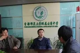 丰台区教委主任张洋调研首都师范大学附属云岗中学图片