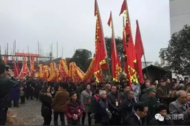 湖南伍氏隆公后裔祭祖活动在新化孟公隆重举行图片