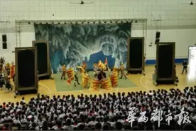 “变脸”“吐火”“矮身法” 《火焰山》将川剧绝技全拿下图片