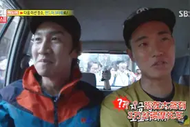 RM李光洙在越南人气爆发 粉丝能排2公里远？不羡慕是假的视频封面