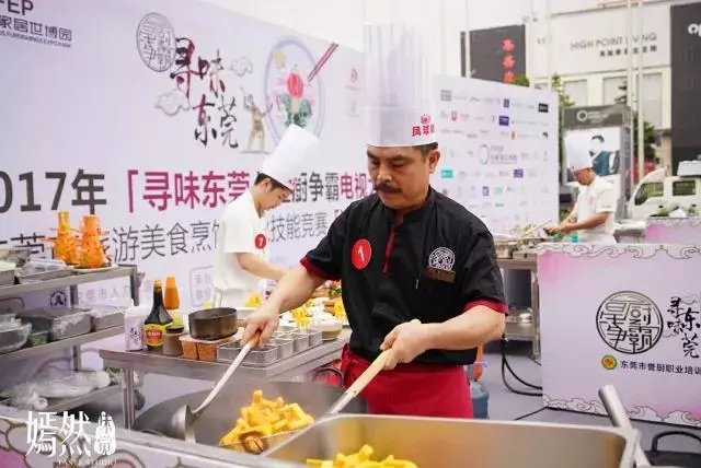 寻味东莞丨用尽浑身解数,只为让你领略到各片区的美食精华
