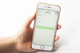 微信可以转账到他人银行卡了？操作简单到难以置信视频封面