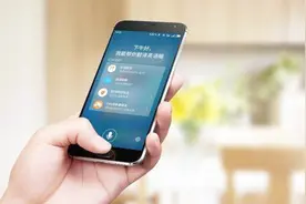 手机自带铃声截取的功能？学会这招，随时换自己喜欢的铃声