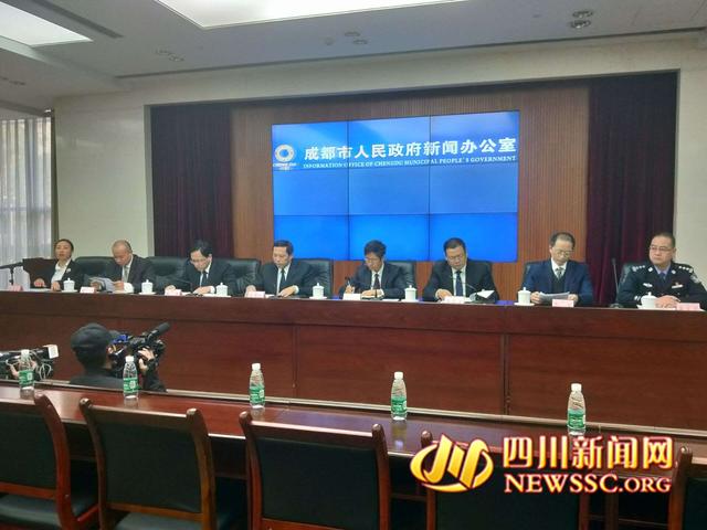 明年1月起 成都实行条件入户和积分入户新户籍政策