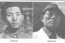 如何一眼分辨中国人和日本人？美国人总结了这几点视频封面