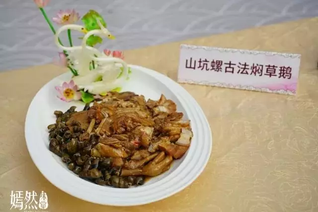 寻味东莞丨用尽浑身解数,只为让你领略到各片区的美食精华