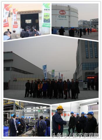 五大新品发布——烟台泓源剑指2018功能性肥料市场