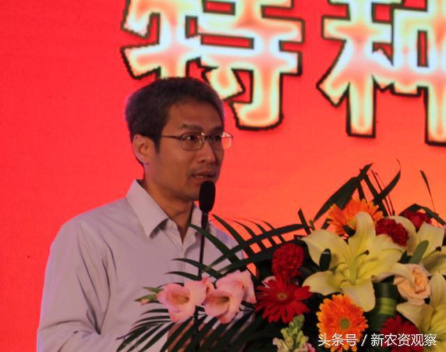 五大新品发布——烟台泓源剑指2018功能性肥料市场